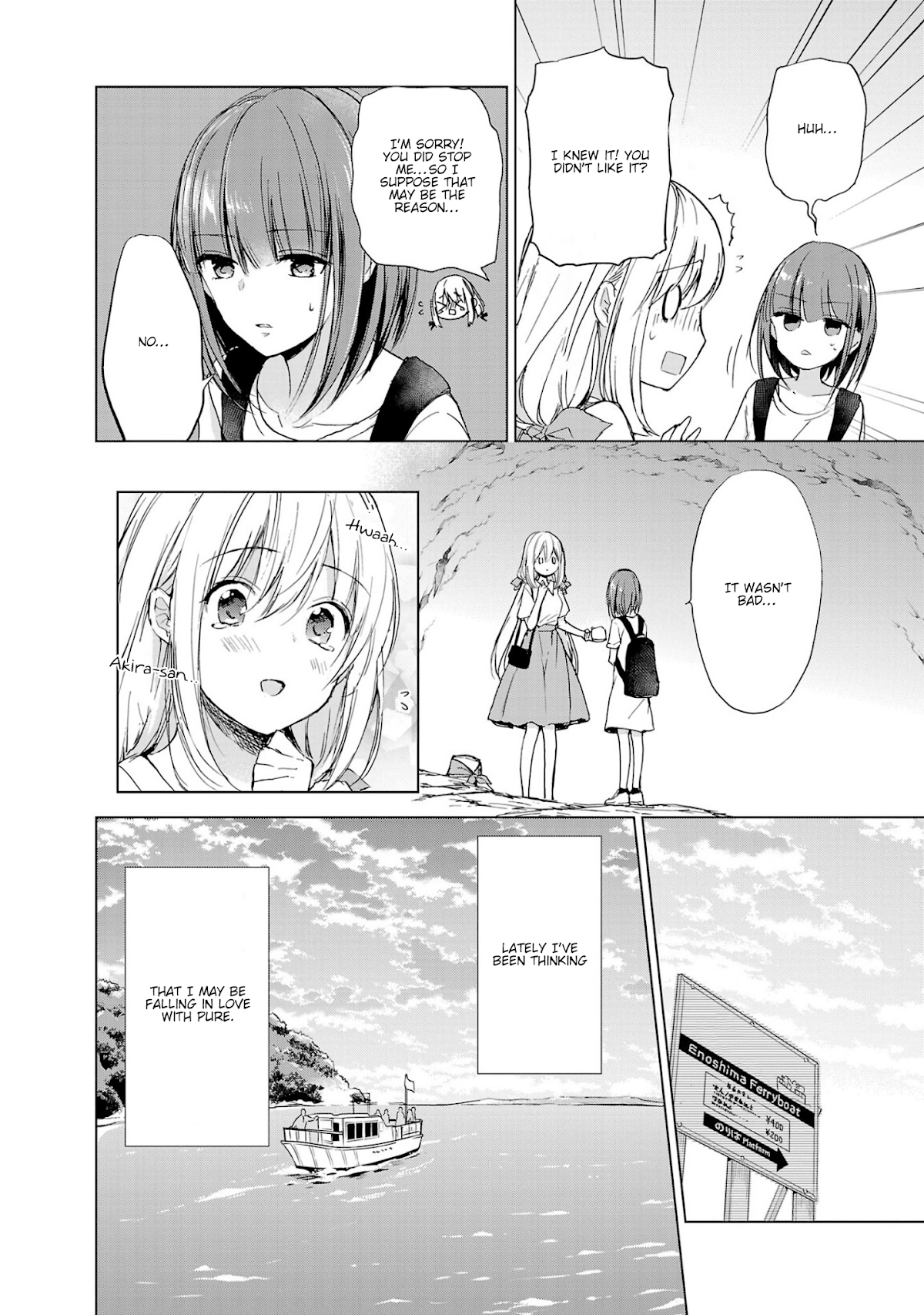 Strawberry Fields wo Mou Ichido Chapter 10 page 4 - Chapter 10: Kiss Friend