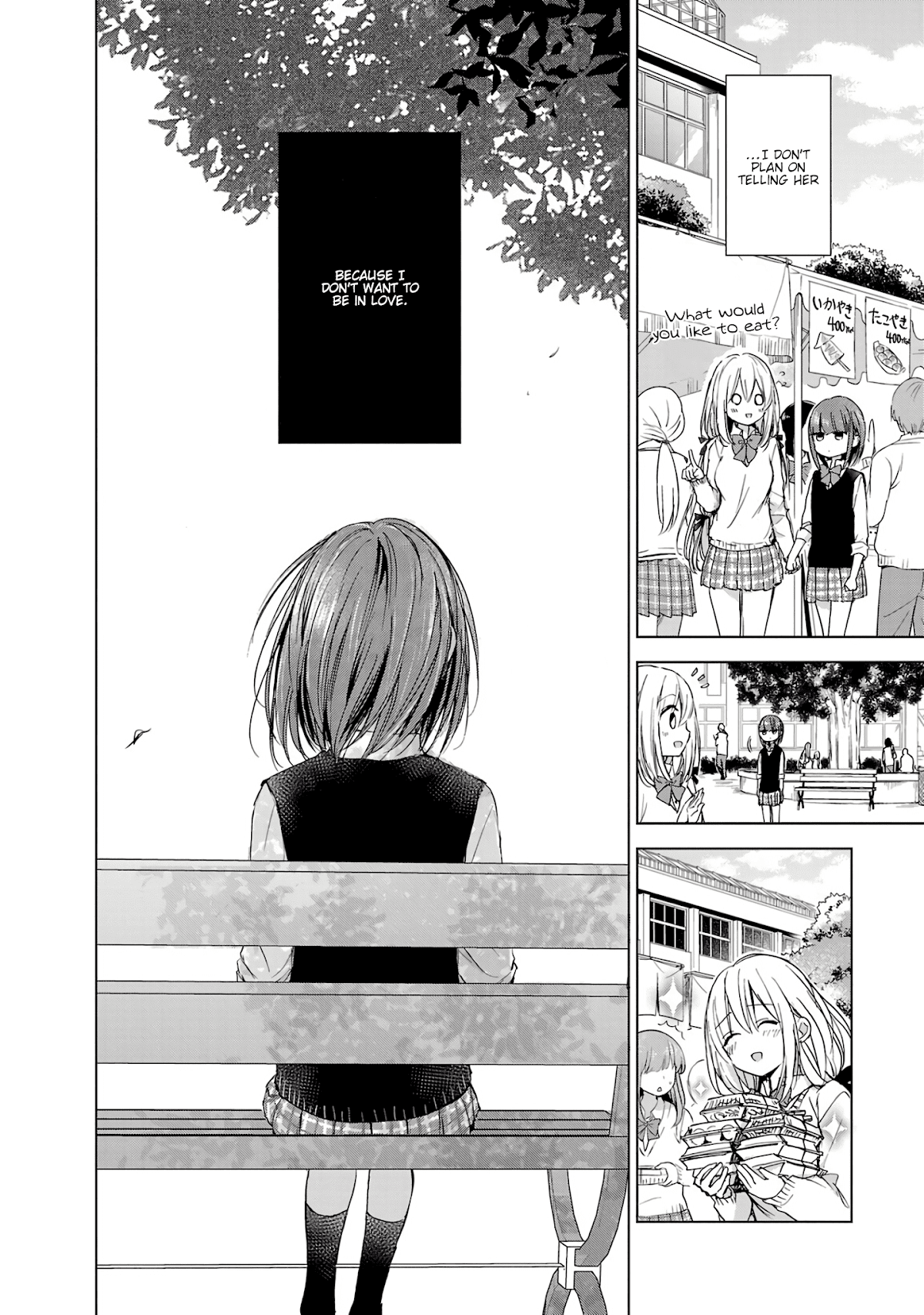 Strawberry Fields wo Mou Ichido Chapter 14 page 6 - Chapter 14: Your Smile is Like a Firework