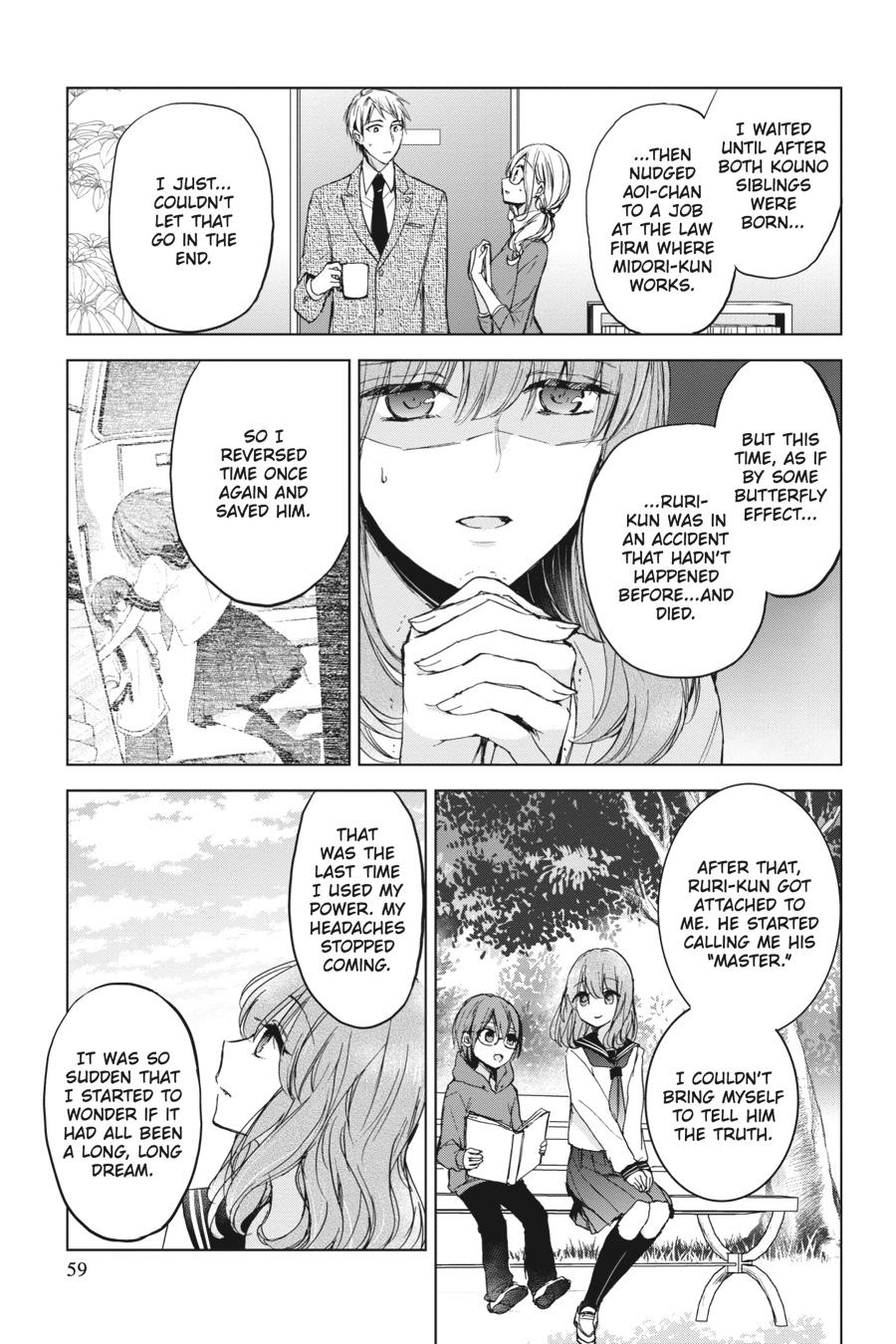 Strawberry Fields wo Mou Ichido Chapter 17 page 15 - Chapter 17