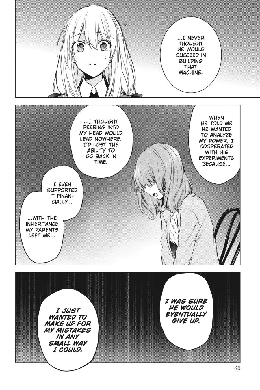 Strawberry Fields wo Mou Ichido Chapter 17 page 16 - Chapter 17