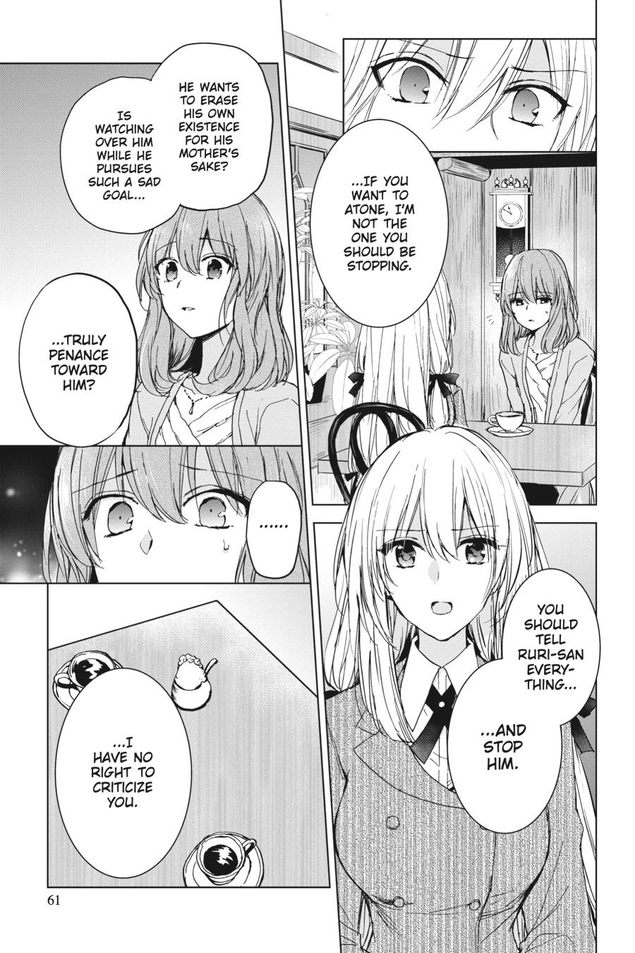 Strawberry Fields wo Mou Ichido Chapter 17 page 17 - Chapter 17