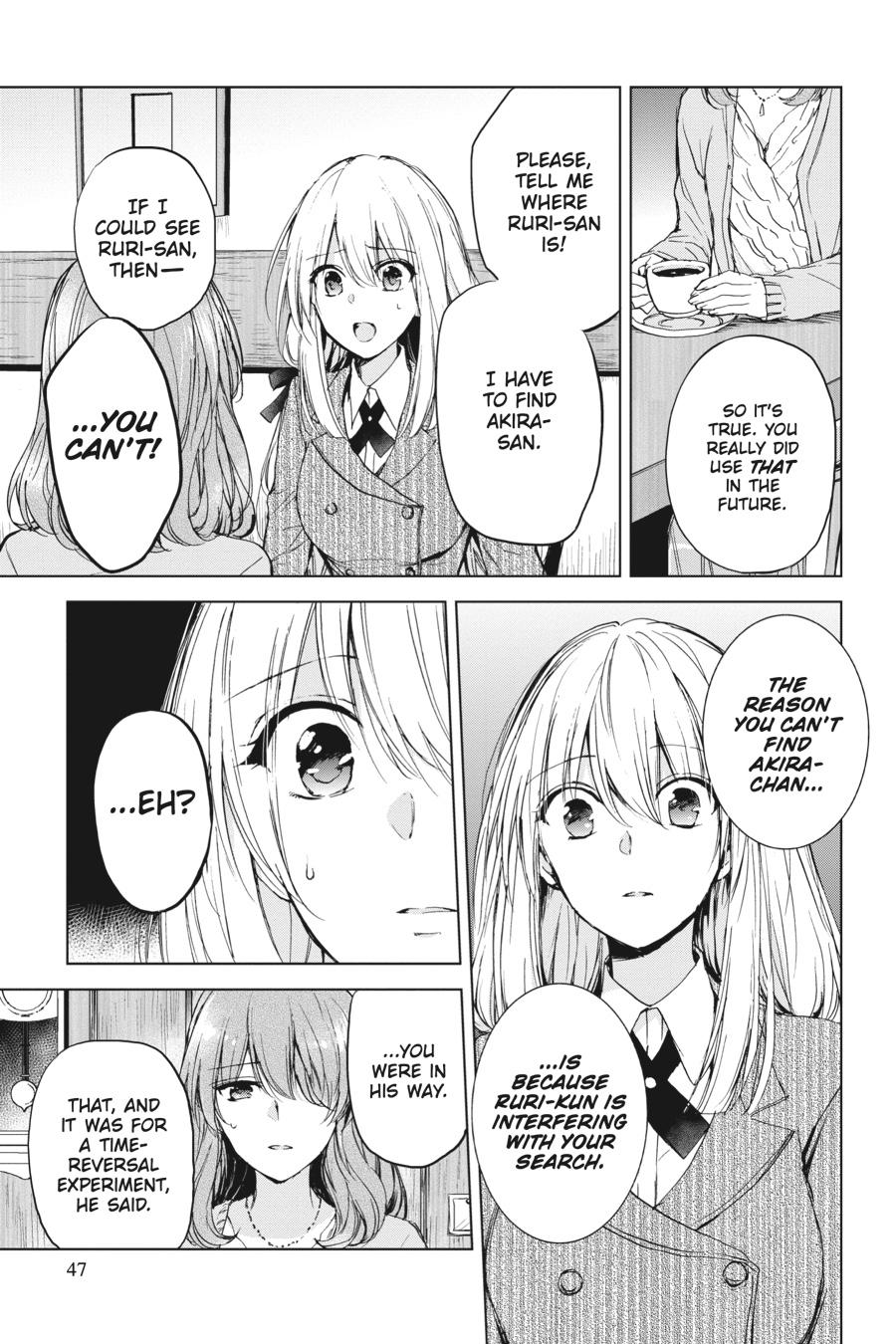 Strawberry Fields wo Mou Ichido Chapter 17 page 3 - Chapter 17