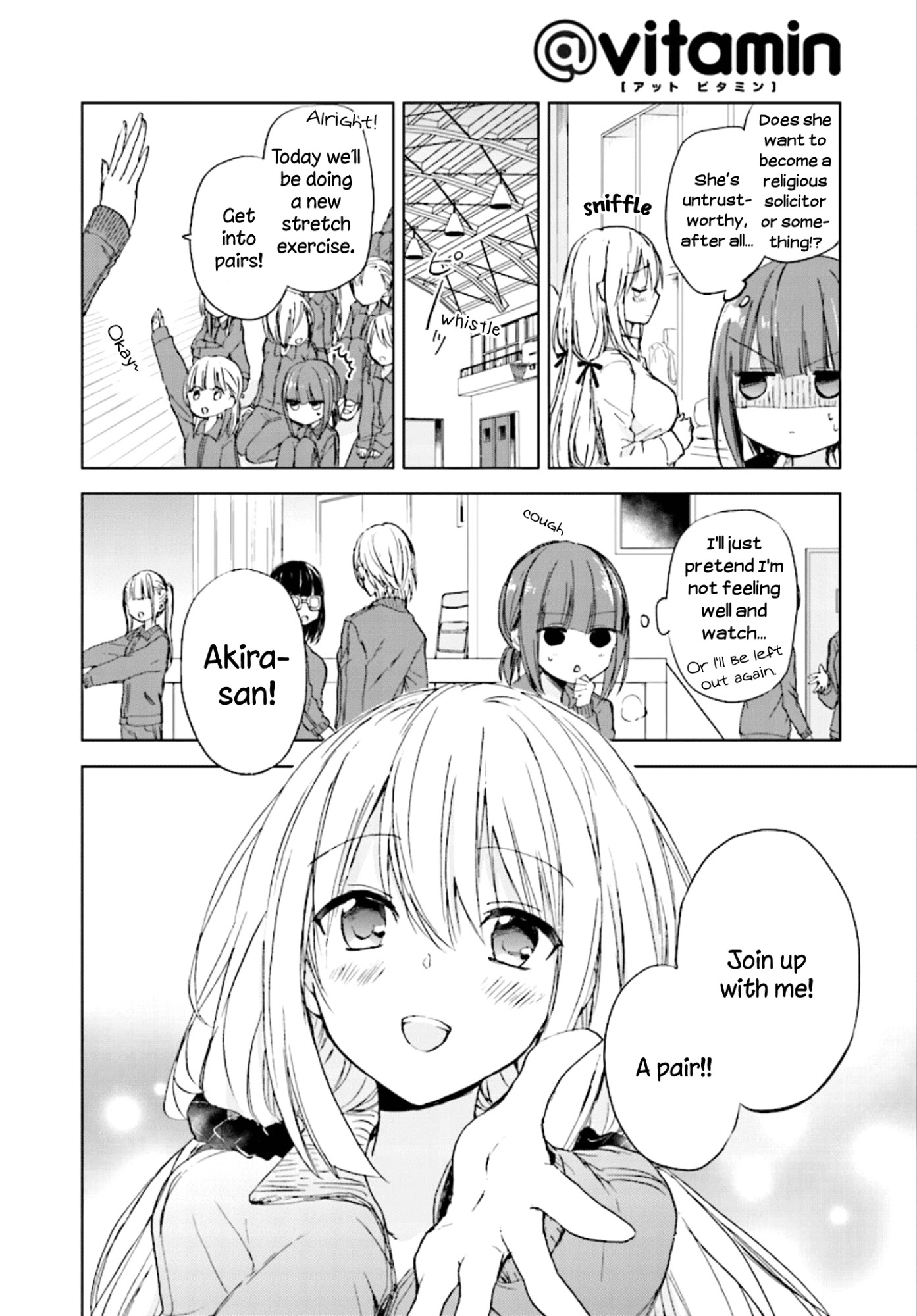 Strawberry Fields wo Mou Ichido Chapter 2 page 10 - Chapter 2: Strawberry Melancholy