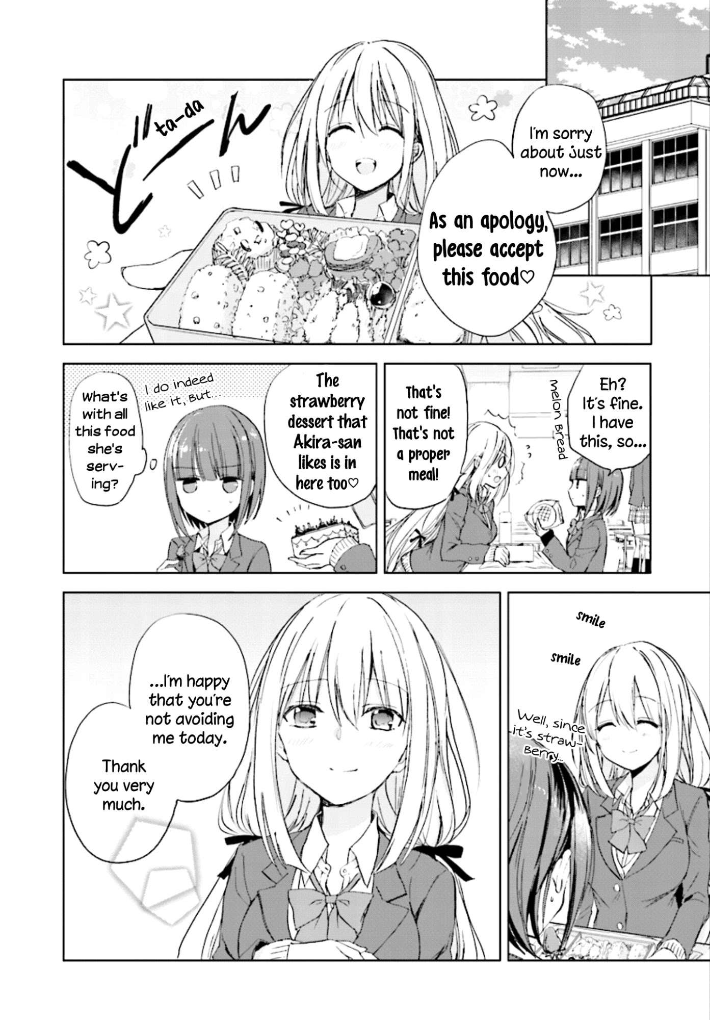 Strawberry Fields wo Mou Ichido Chapter 2 page 12 - Chapter 2: Strawberry Melancholy