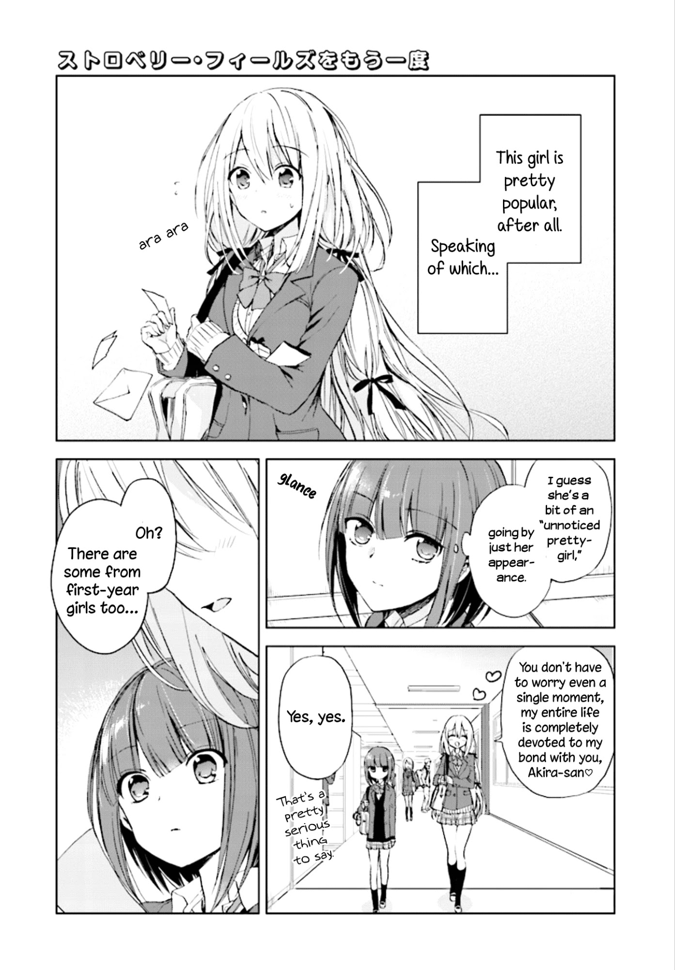 Strawberry Fields wo Mou Ichido Chapter 2 page 5 - Chapter 2: Strawberry Melancholy