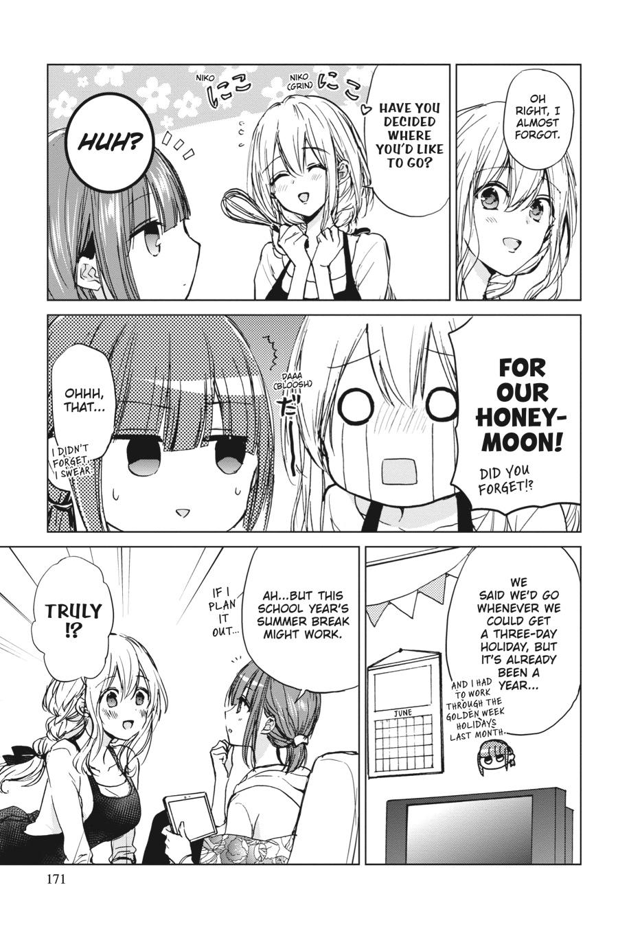 Strawberry Fields wo Mou Ichido Chapter 22.5 page 3 - Chapter 22.5 [END]