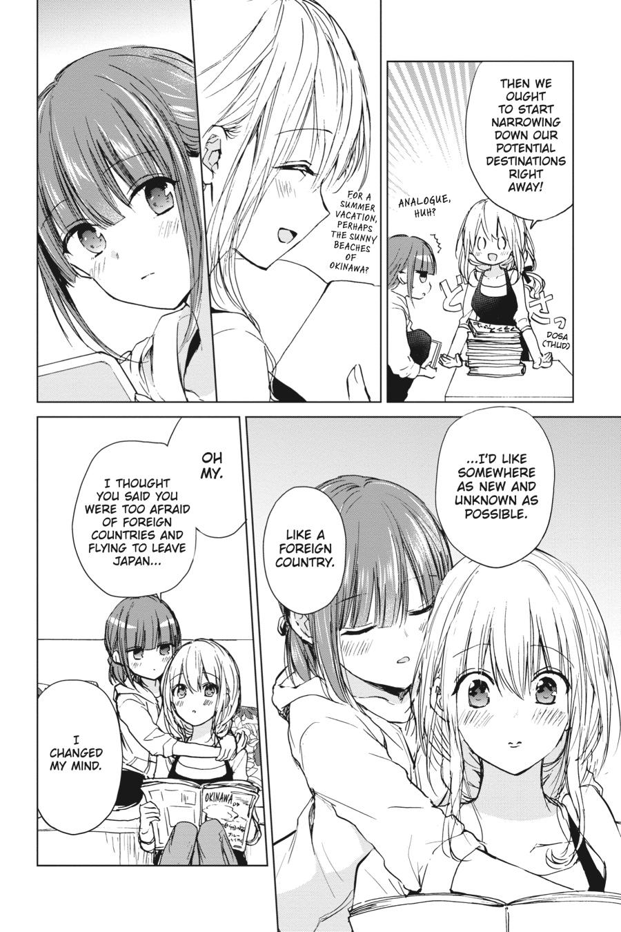 Strawberry Fields wo Mou Ichido Chapter 22.5 page 4 - Chapter 22.5 [END]