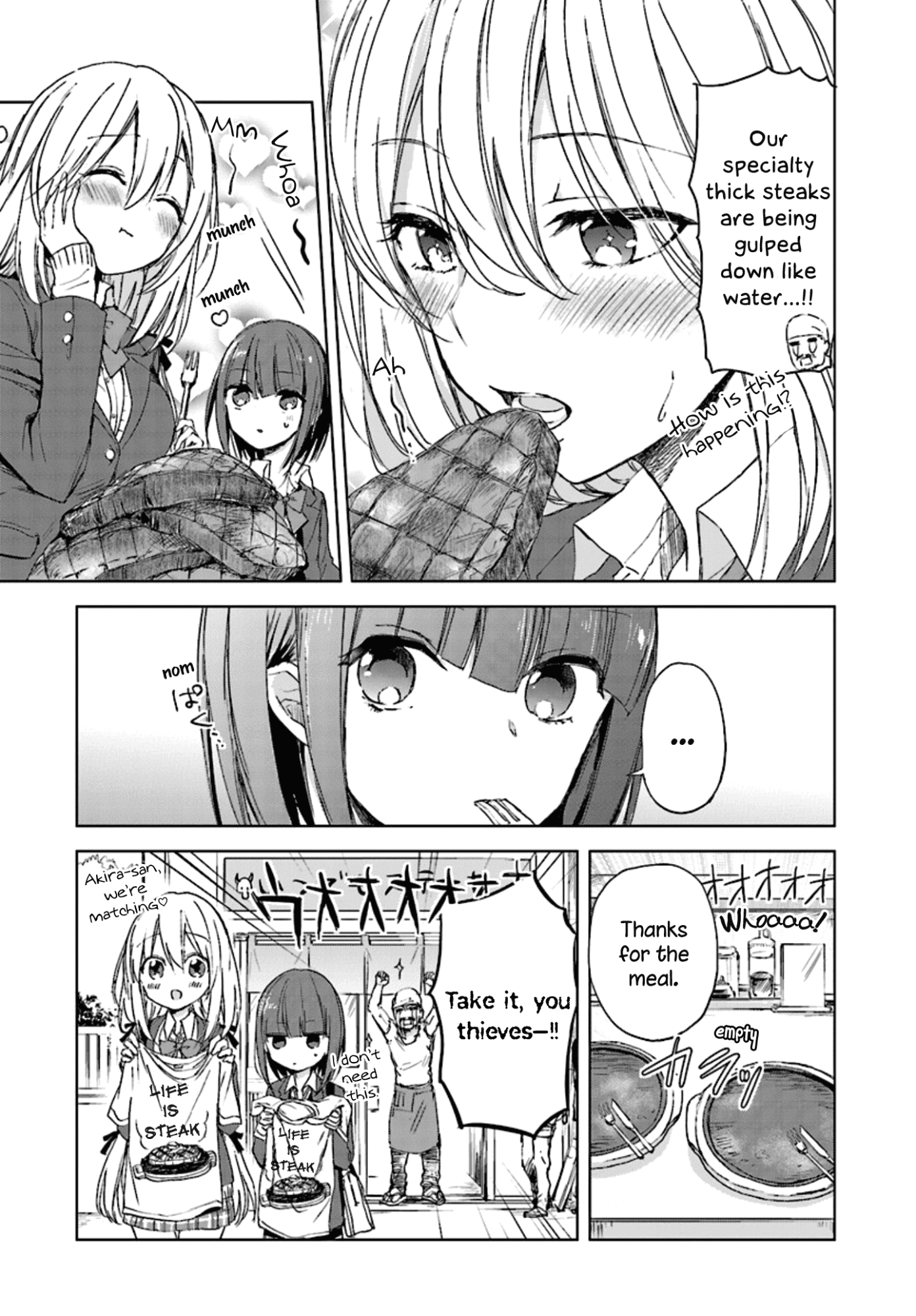 Strawberry Fields wo Mou Ichido Chapter 3 page 13 - Chapter 3: After-School Date