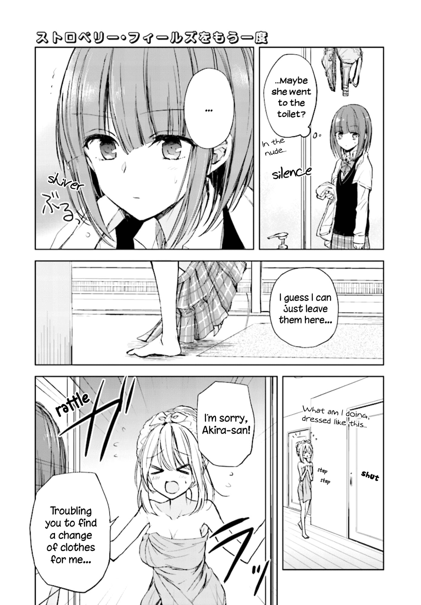 Strawberry Fields wo Mou Ichido Chapter 4 page 11 - Chapter 4: Shelter From The Rain