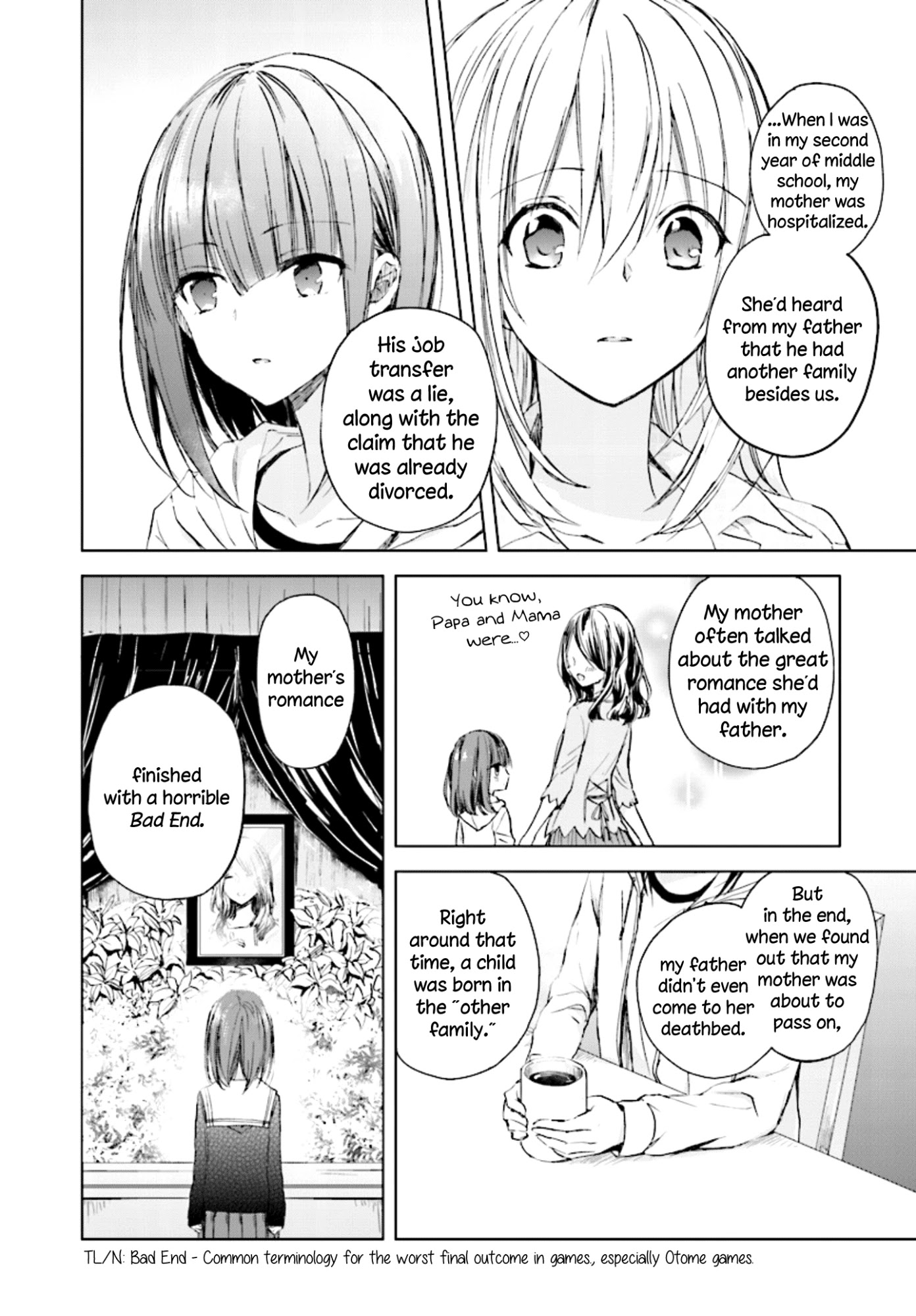 Strawberry Fields wo Mou Ichido Chapter 4 page 16 - Chapter 4: Shelter From The Rain