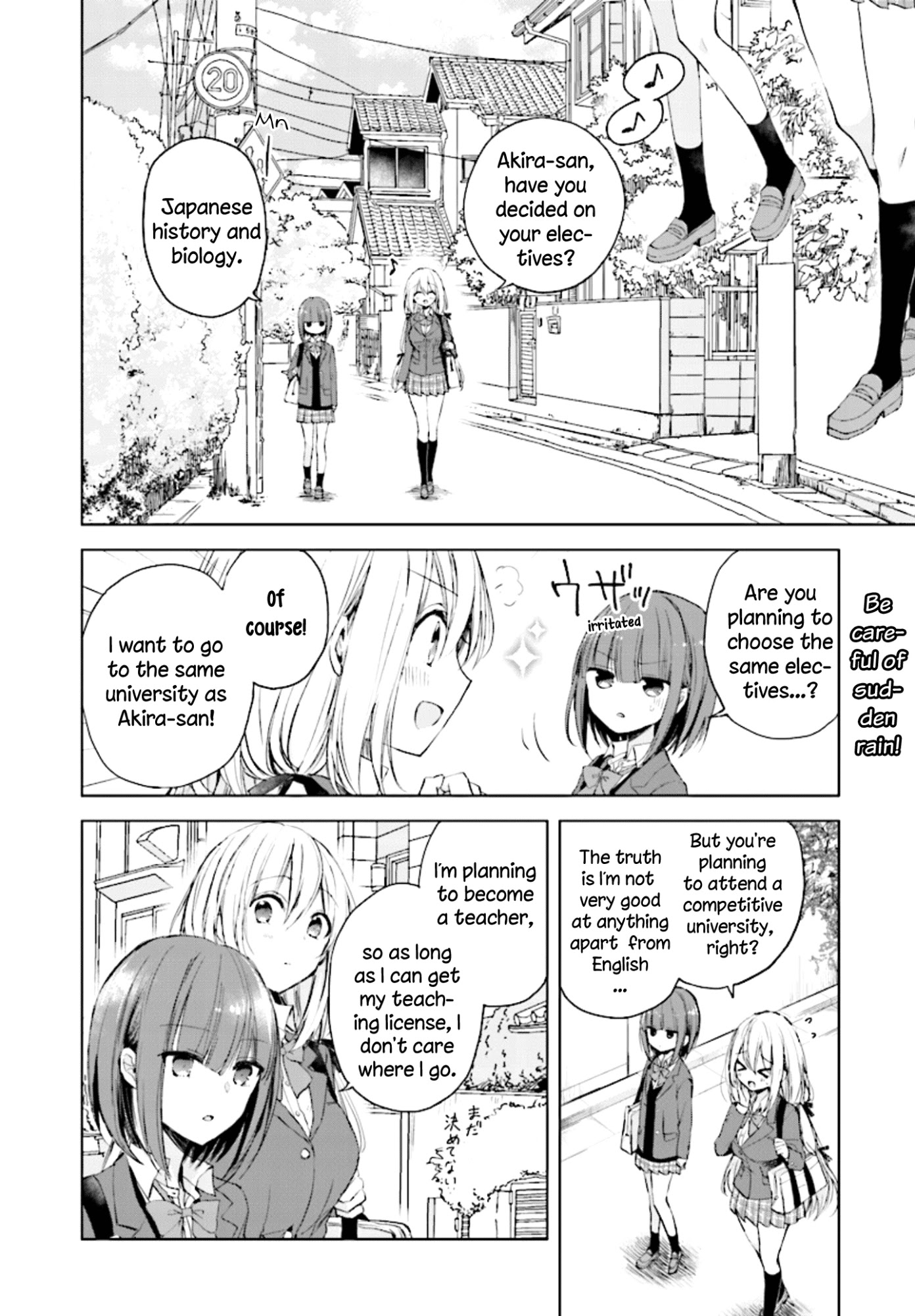 Strawberry Fields wo Mou Ichido Chapter 4 page 2 - Chapter 4: Shelter From The Rain