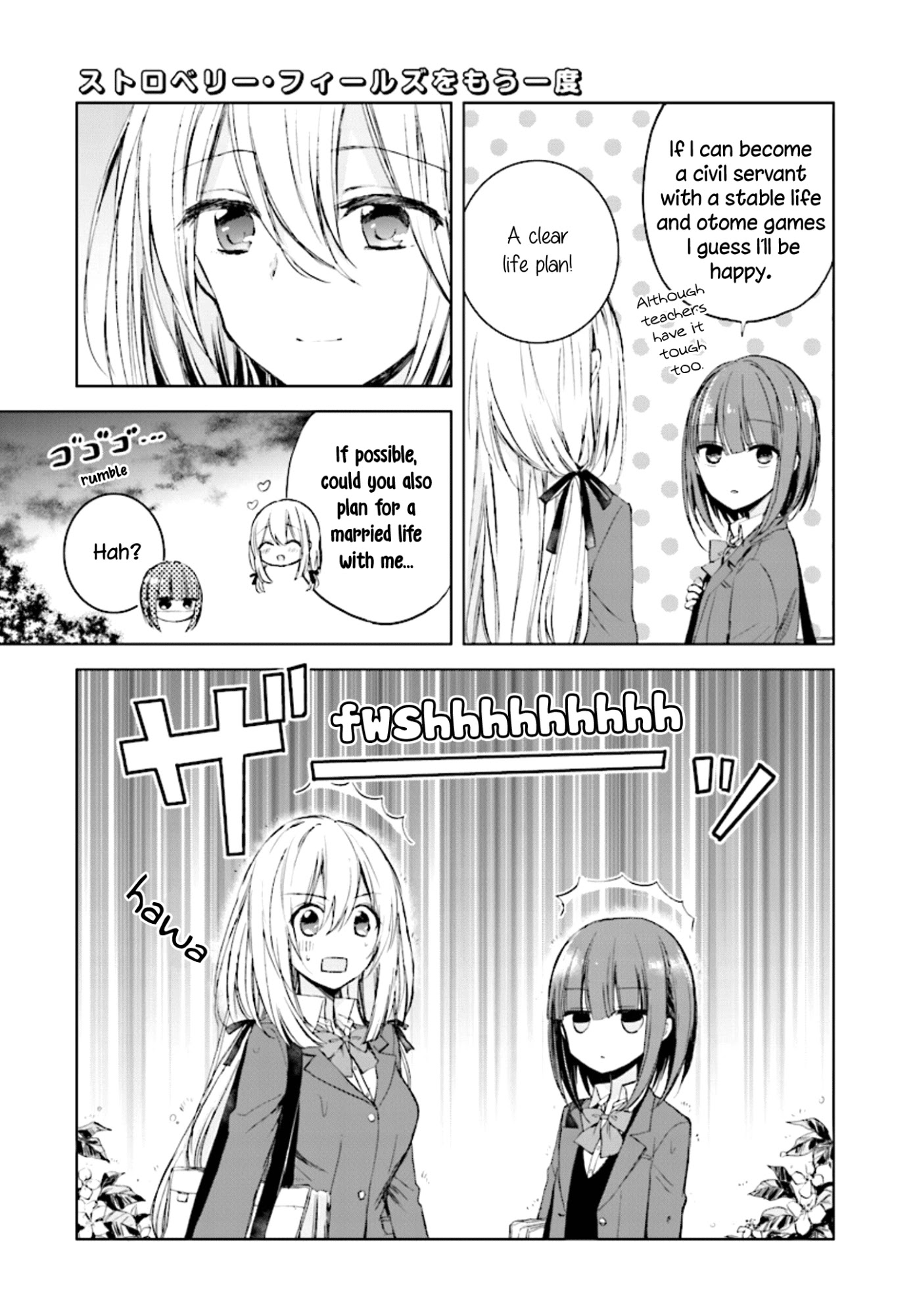 Strawberry Fields wo Mou Ichido Chapter 4 page 3 - Chapter 4: Shelter From The Rain