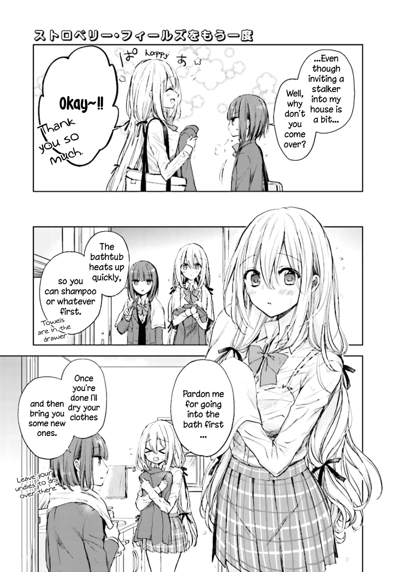 Strawberry Fields wo Mou Ichido Chapter 4 page 5 - Chapter 4: Shelter From The Rain