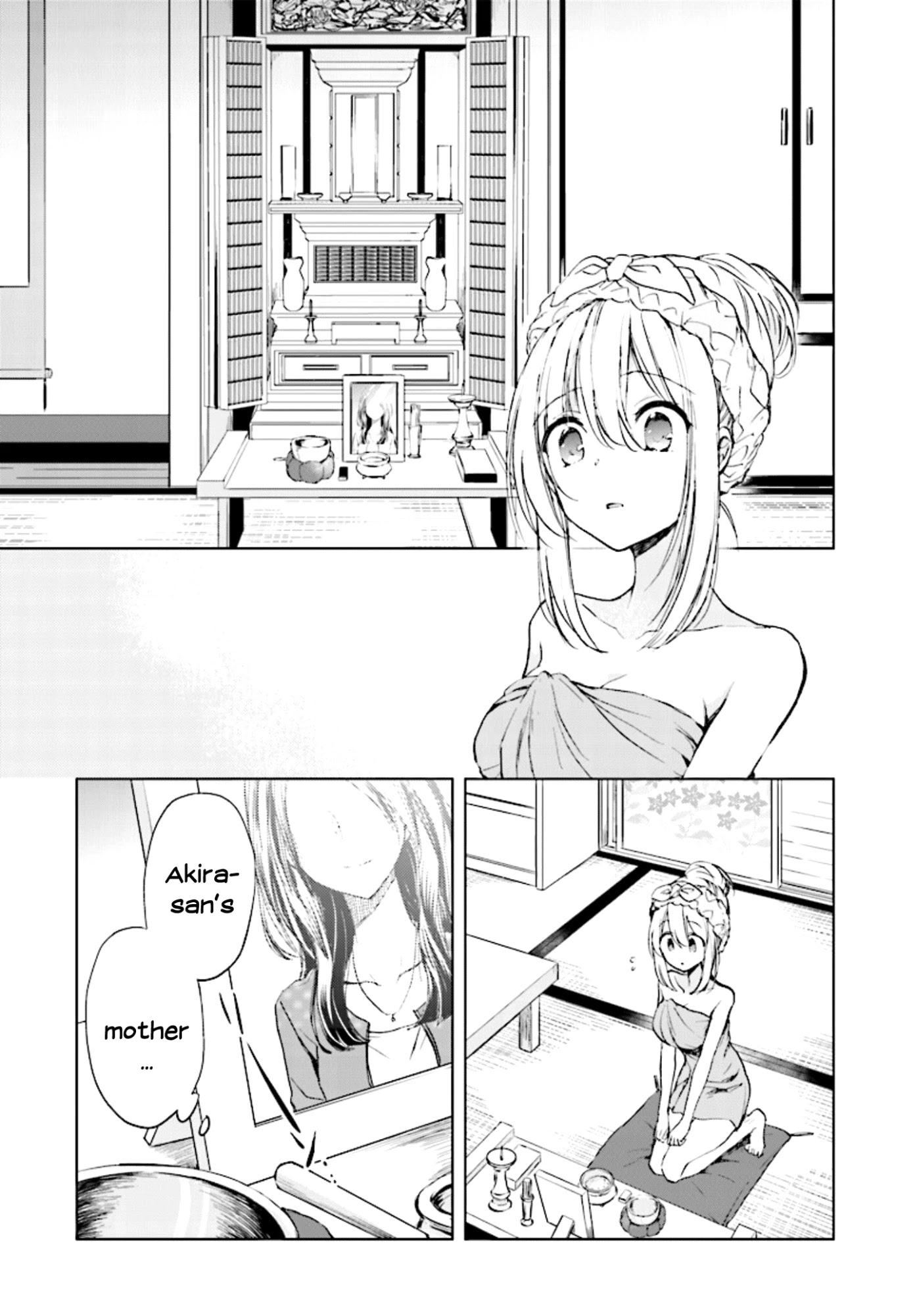 Strawberry Fields wo Mou Ichido Chapter 4 page 9 - Chapter 4: Shelter From The Rain