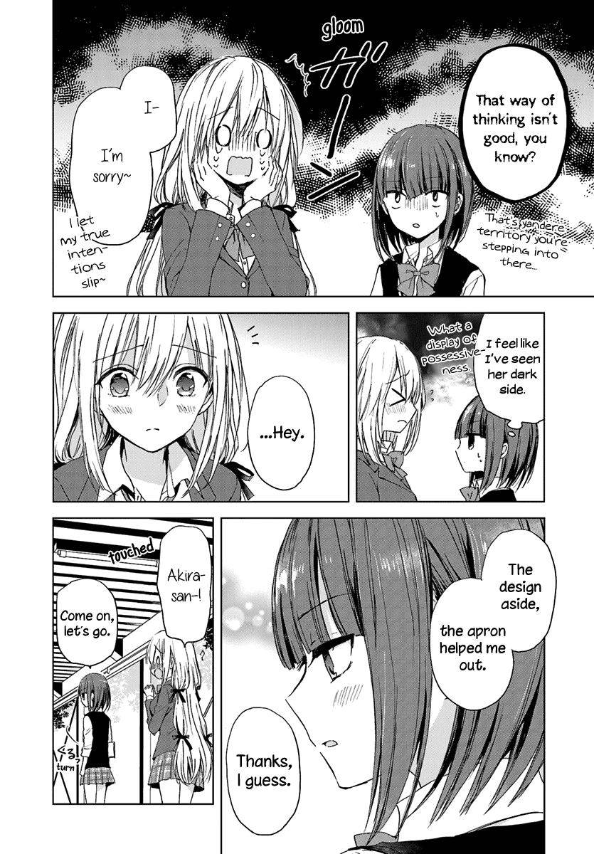 Strawberry Fields wo Mou Ichido Chapter 5 page 14 - Chapter 5: Cheese in Hamburg Steak