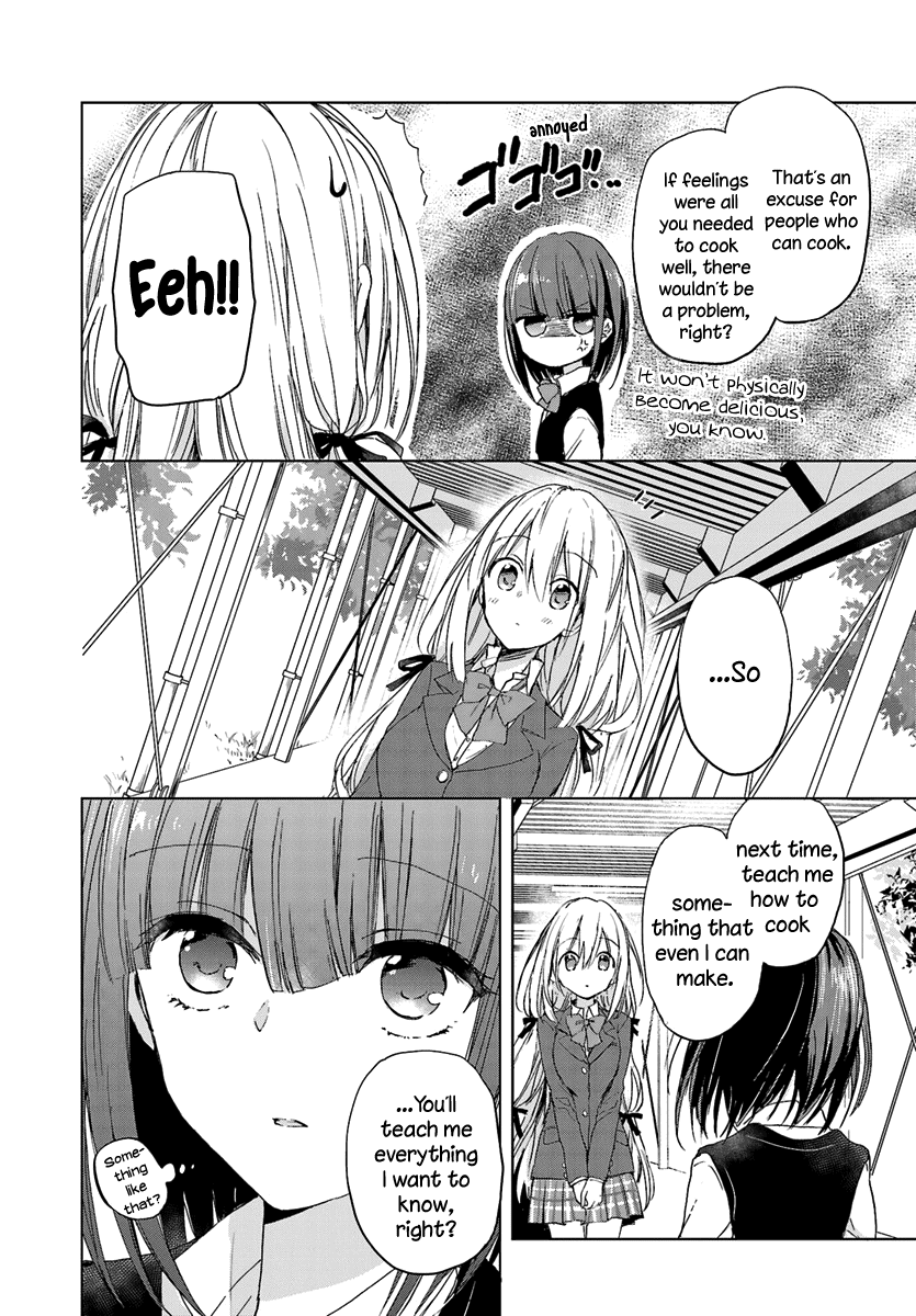 Strawberry Fields wo Mou Ichido Chapter 5 page 16 - Chapter 5: Cheese in Hamburg Steak