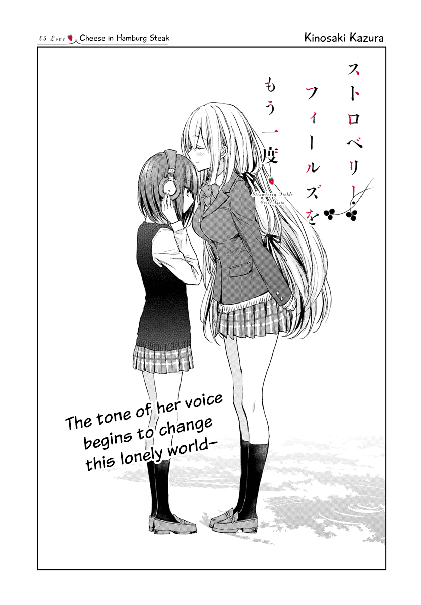 Strawberry Fields wo Mou Ichido Chapter 5 page 2 - Chapter 5: Cheese in Hamburg Steak