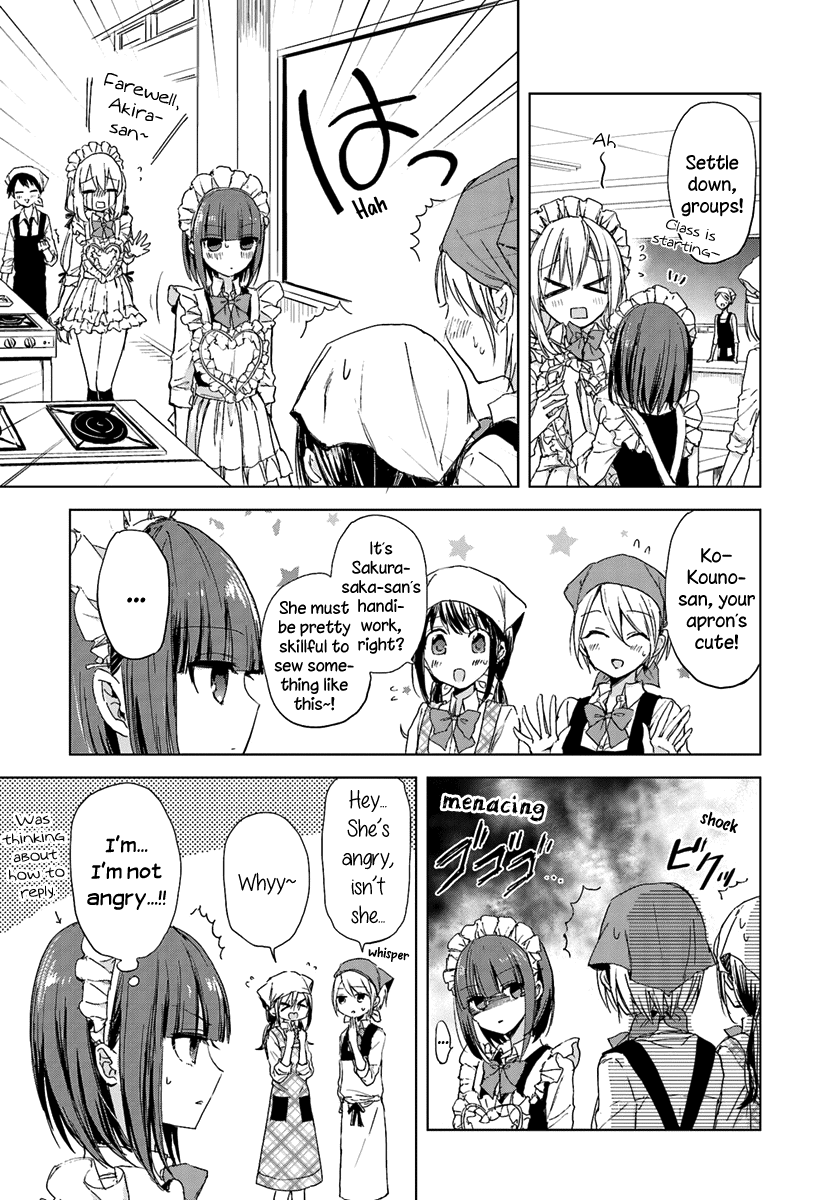 Strawberry Fields wo Mou Ichido Chapter 5 page 7 - Chapter 5: Cheese in Hamburg Steak