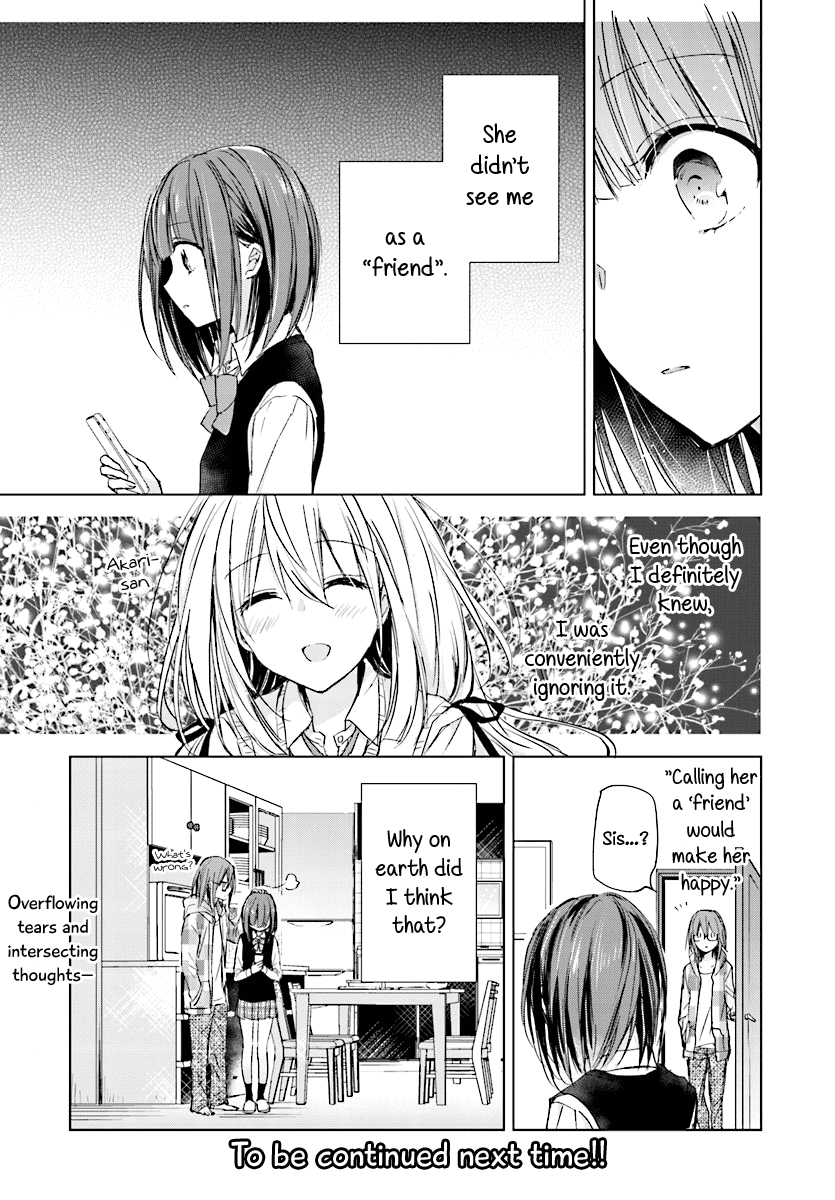Strawberry Fields wo Mou Ichido Chapter 6 page 19 - Chapter 6: Friends