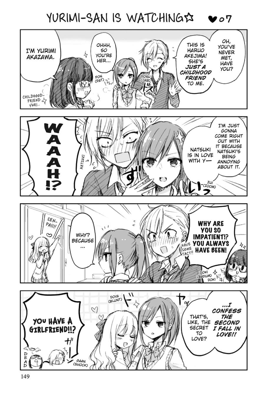 Strawberry Fields wo Mou Ichido Chapter 7.5 page 7 - Chapter 7.5