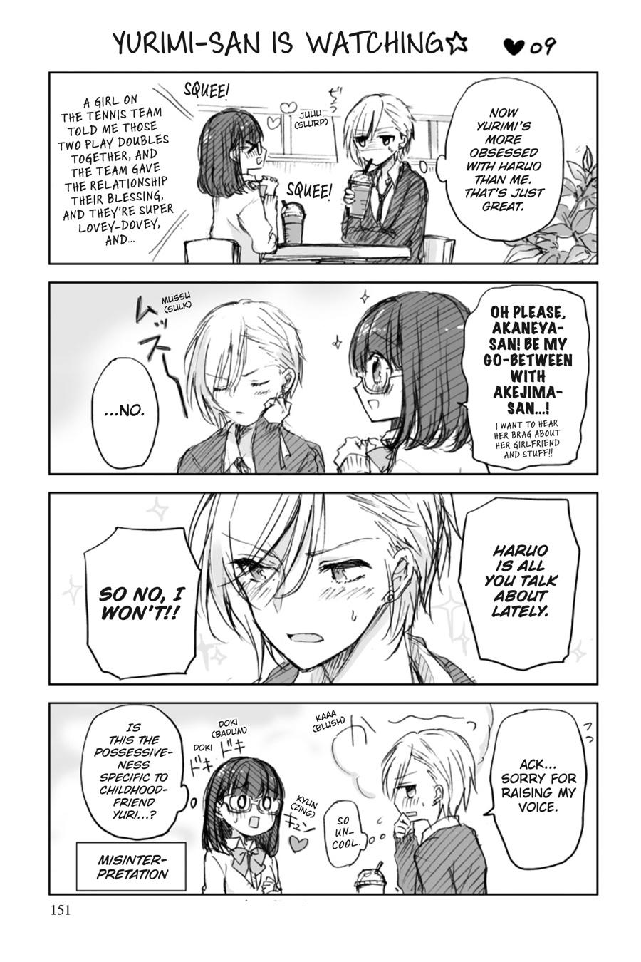 Strawberry Fields wo Mou Ichido Chapter 7.5 page 9 - Chapter 7.5