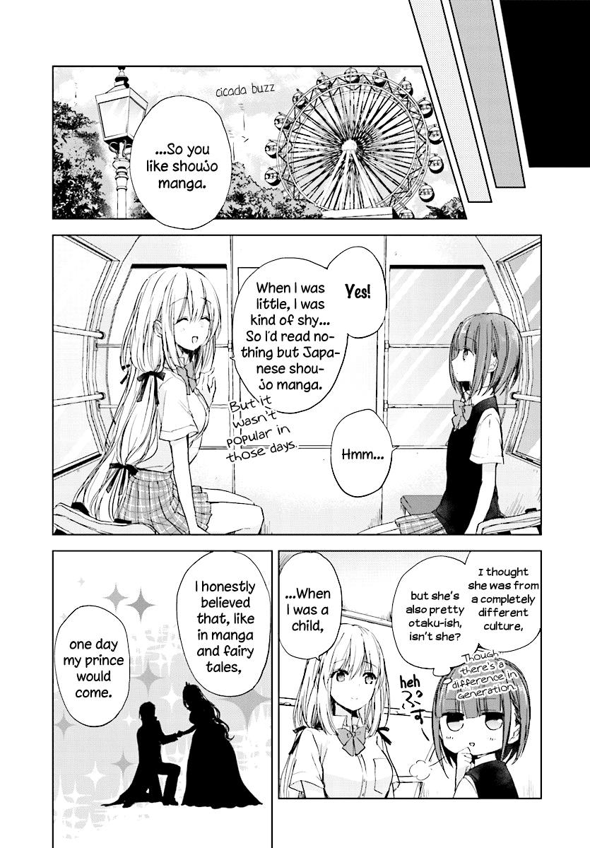 Strawberry Fields wo Mou Ichido Chapter 7 page 12 - Chapter 7