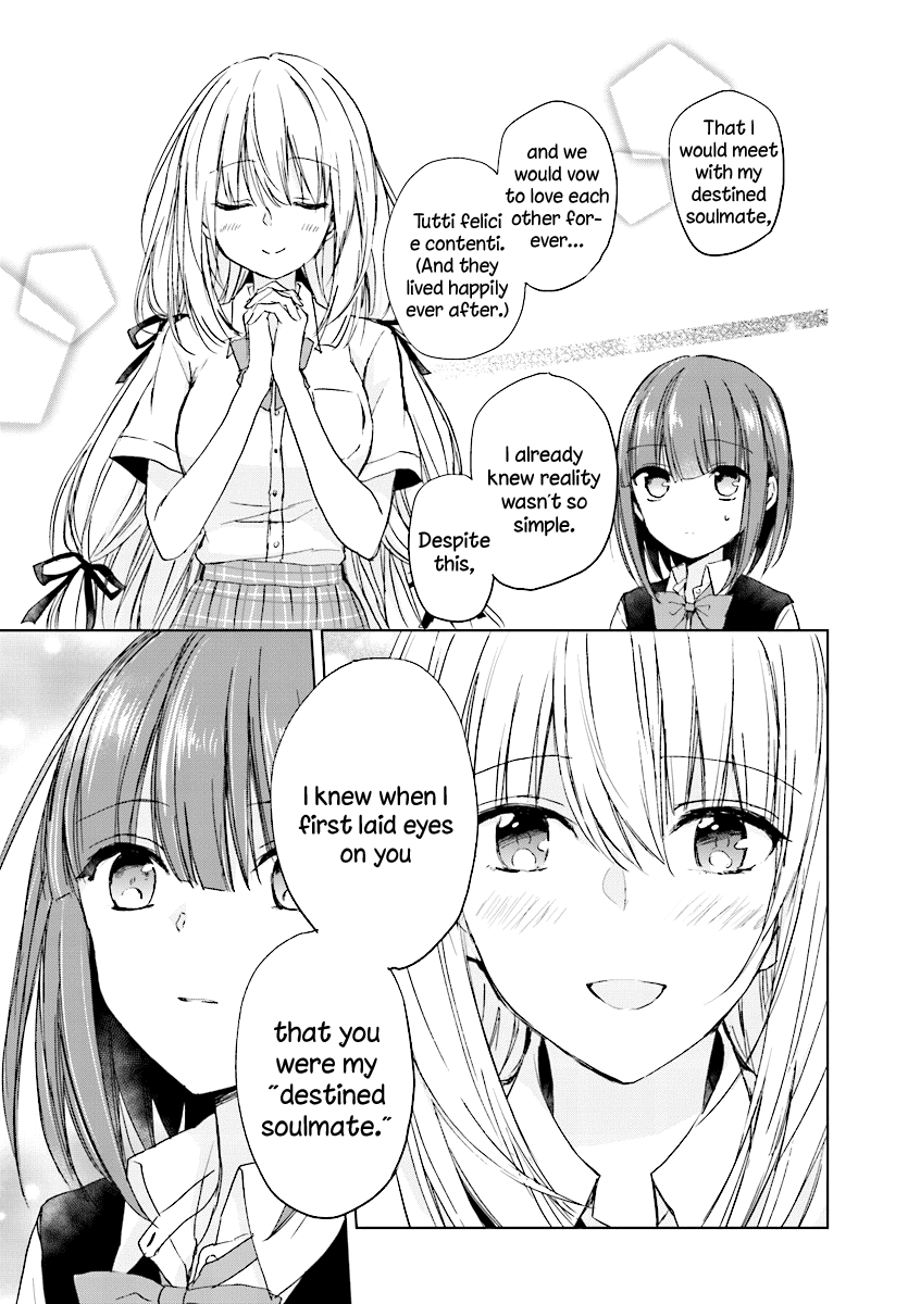Strawberry Fields wo Mou Ichido Chapter 7 page 13 - Chapter 7