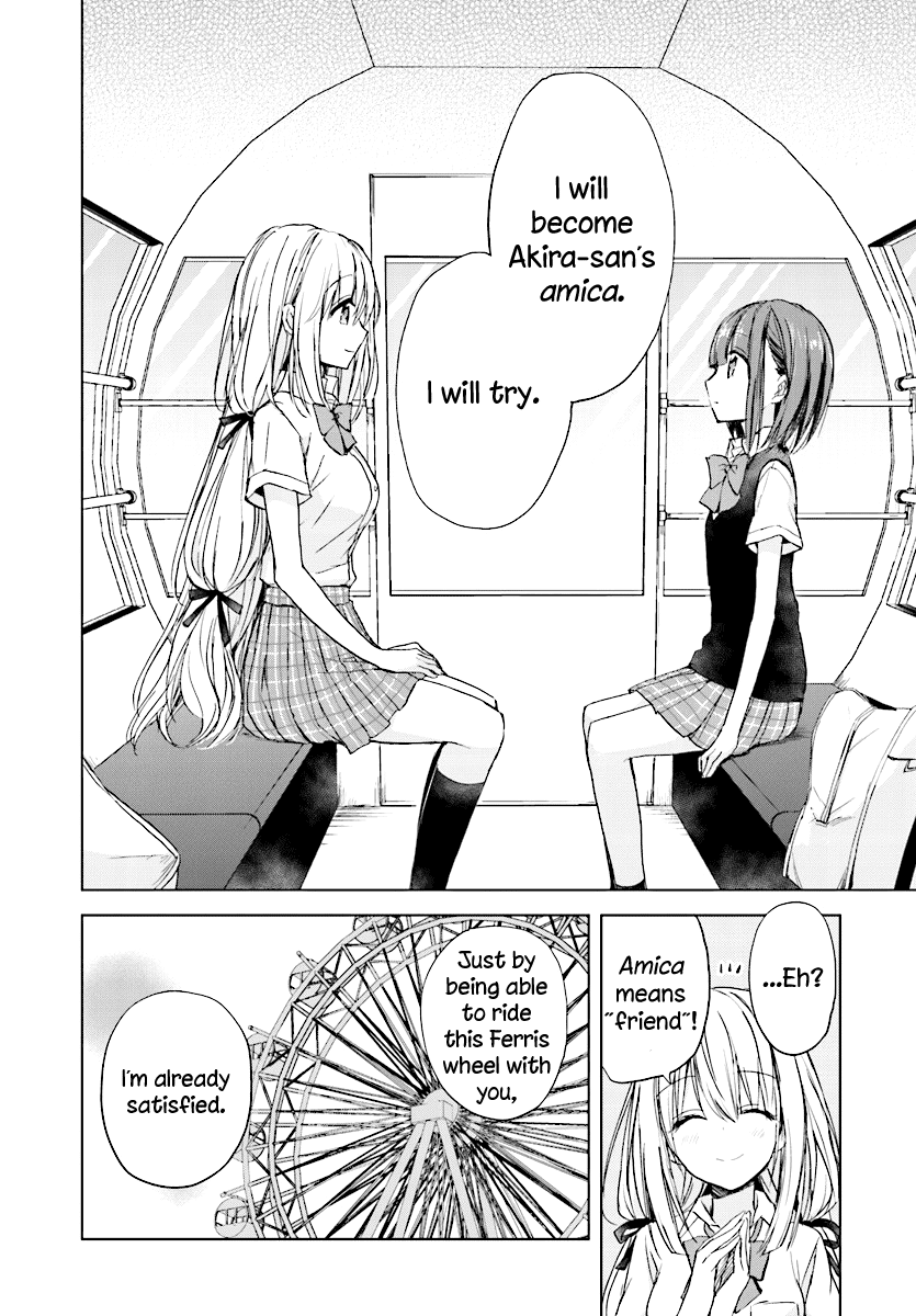 Strawberry Fields wo Mou Ichido Chapter 7 page 16 - Chapter 7
