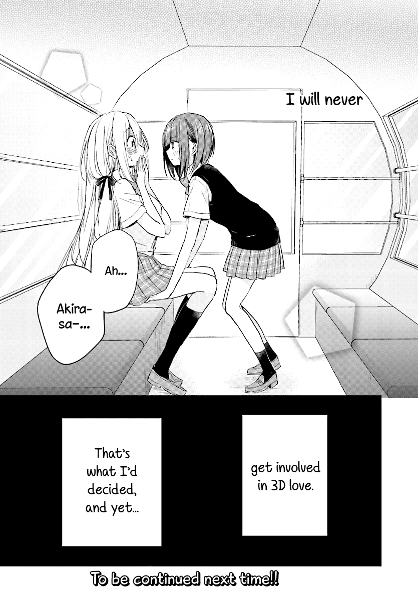 Strawberry Fields wo Mou Ichido Chapter 7 page 19 - Chapter 7