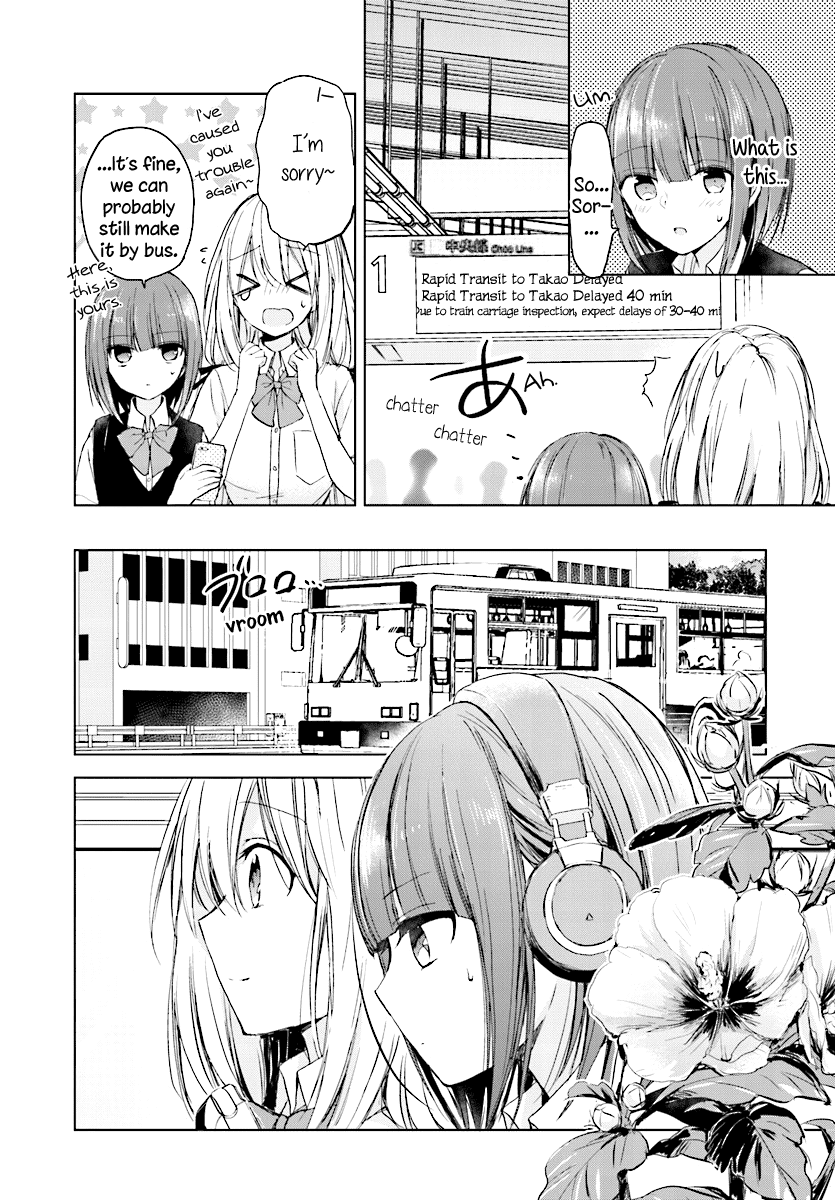 Strawberry Fields wo Mou Ichido Chapter 7 page 6 - Chapter 7