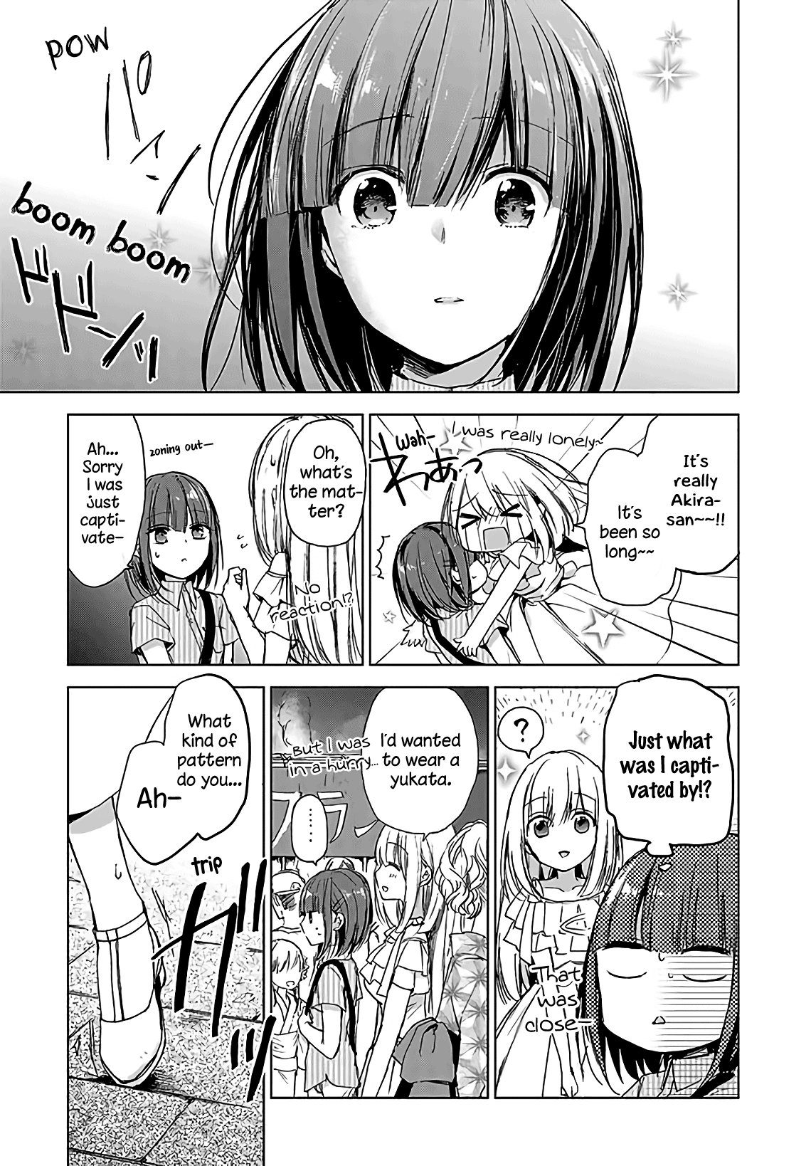 Strawberry Fields wo Mou Ichido Chapter 8 page 17 - Chapter 8: Uncertain Eternity