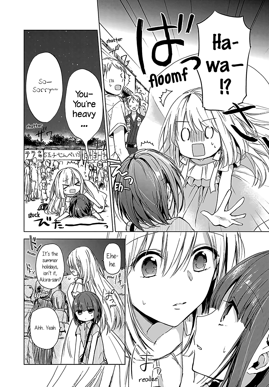 Strawberry Fields wo Mou Ichido Chapter 8 page 18 - Chapter 8: Uncertain Eternity