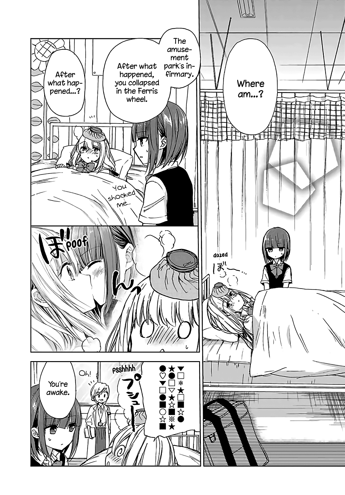 Strawberry Fields wo Mou Ichido Chapter 8 page 4 - Chapter 8: Uncertain Eternity