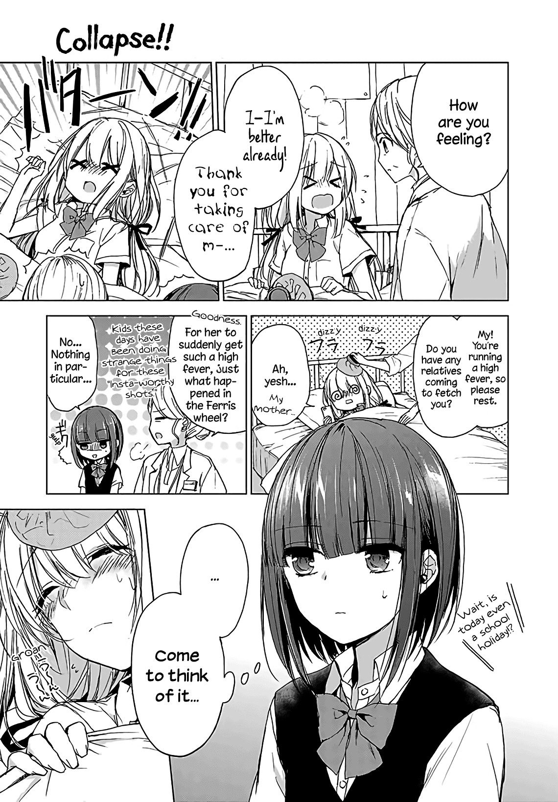 Strawberry Fields wo Mou Ichido Chapter 8 page 5 - Chapter 8: Uncertain Eternity