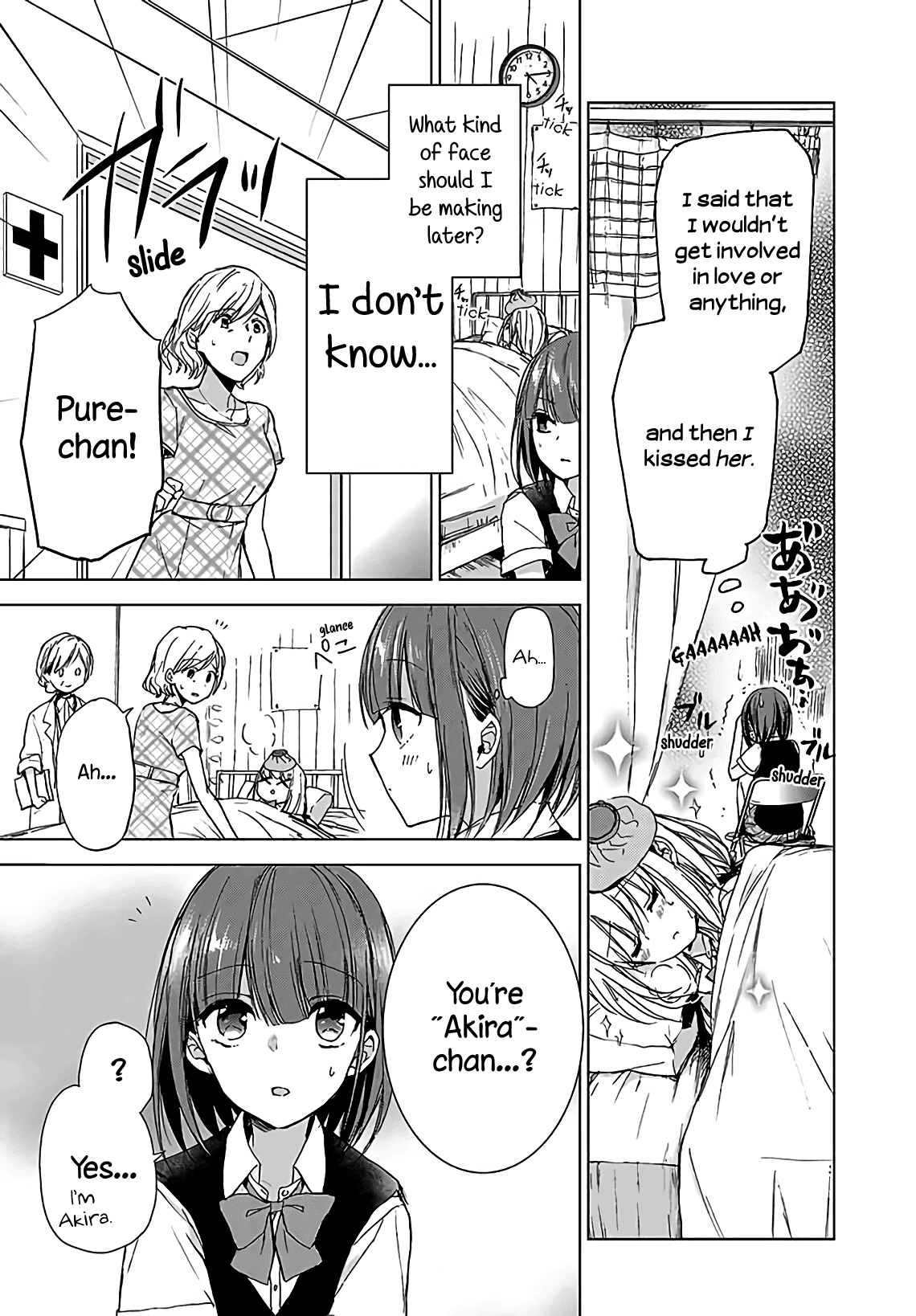 Strawberry Fields wo Mou Ichido Chapter 8 page 7 - Chapter 8: Uncertain Eternity