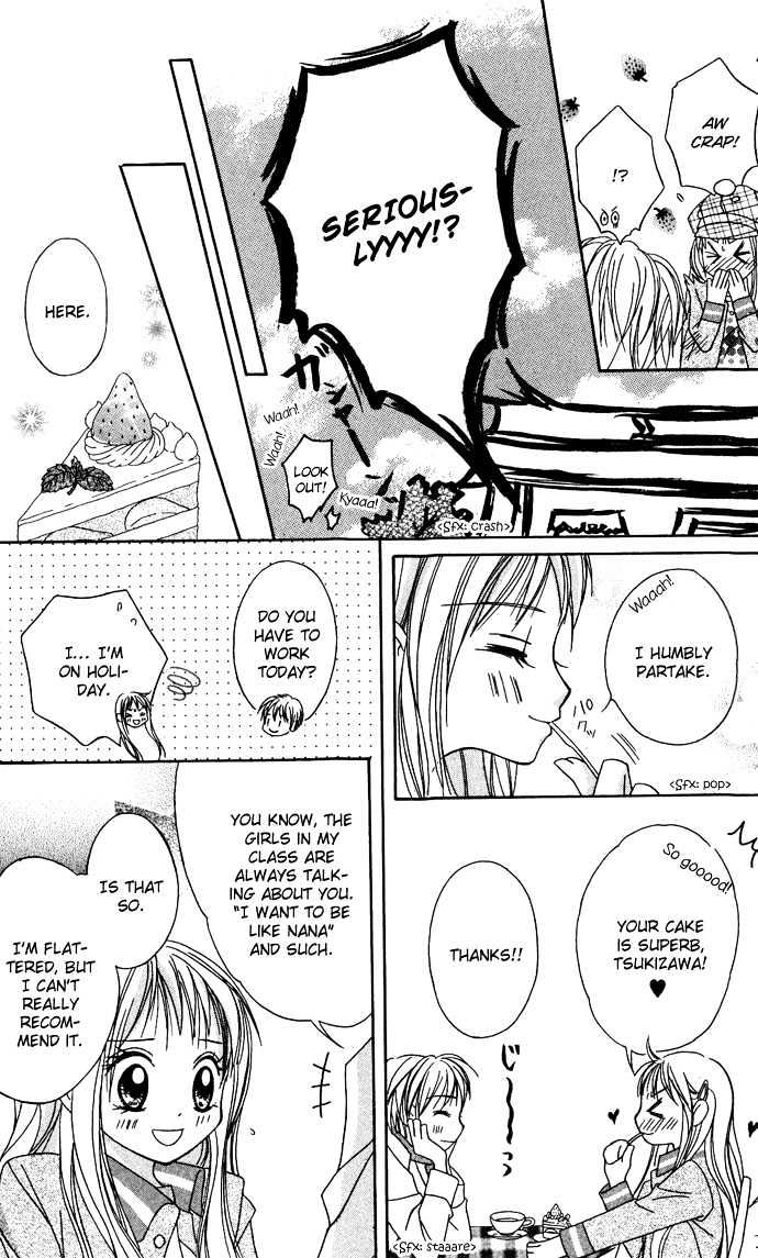 Strawberry Holiday Chapter 1 page 12 - Chapter 1