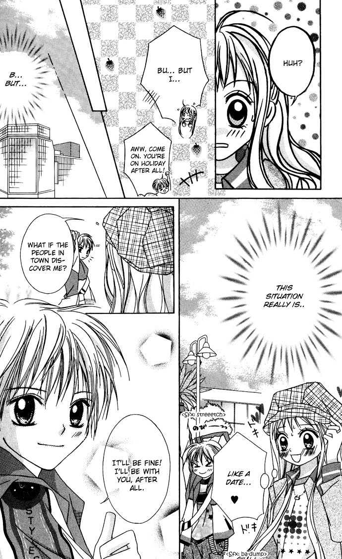Strawberry Holiday Chapter 1 page 14 - Chapter 1