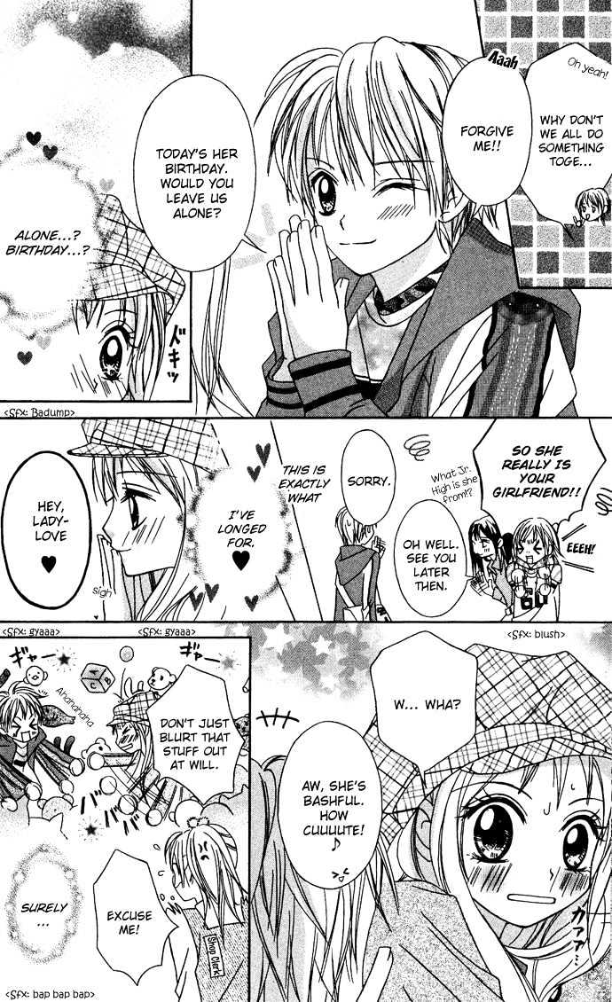 Strawberry Holiday Chapter 1 page 16 - Chapter 1