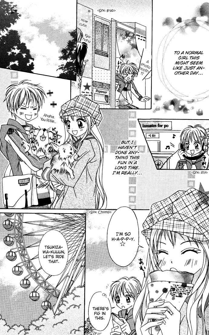 Strawberry Holiday Chapter 1 page 17 - Chapter 1