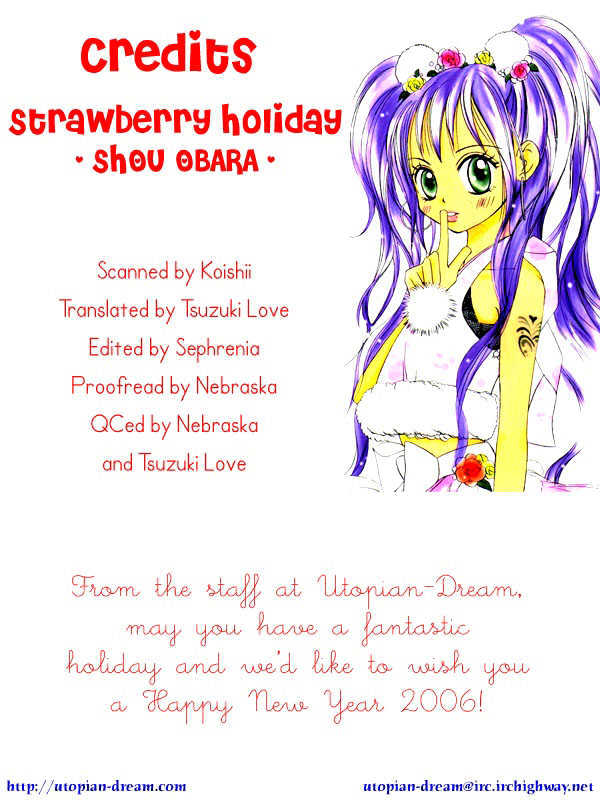 Strawberry Holiday Chapter 1 page 2 - Chapter 1