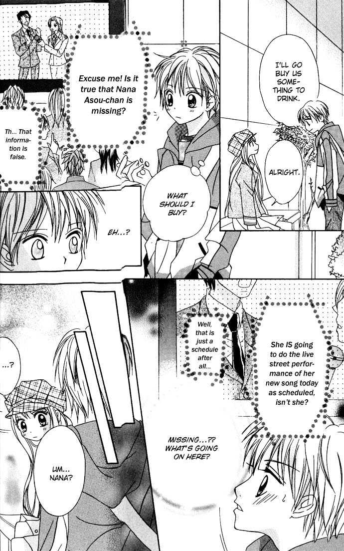 Strawberry Holiday Chapter 1 page 22 - Chapter 1