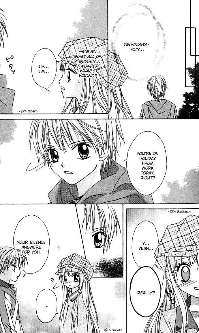 Strawberry Holiday Chapter 1 page 23 - Chapter 1