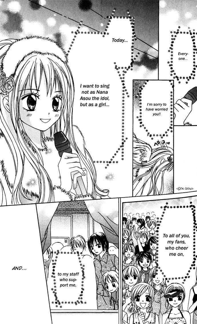 Strawberry Holiday Chapter 1 page 31 - Chapter 1