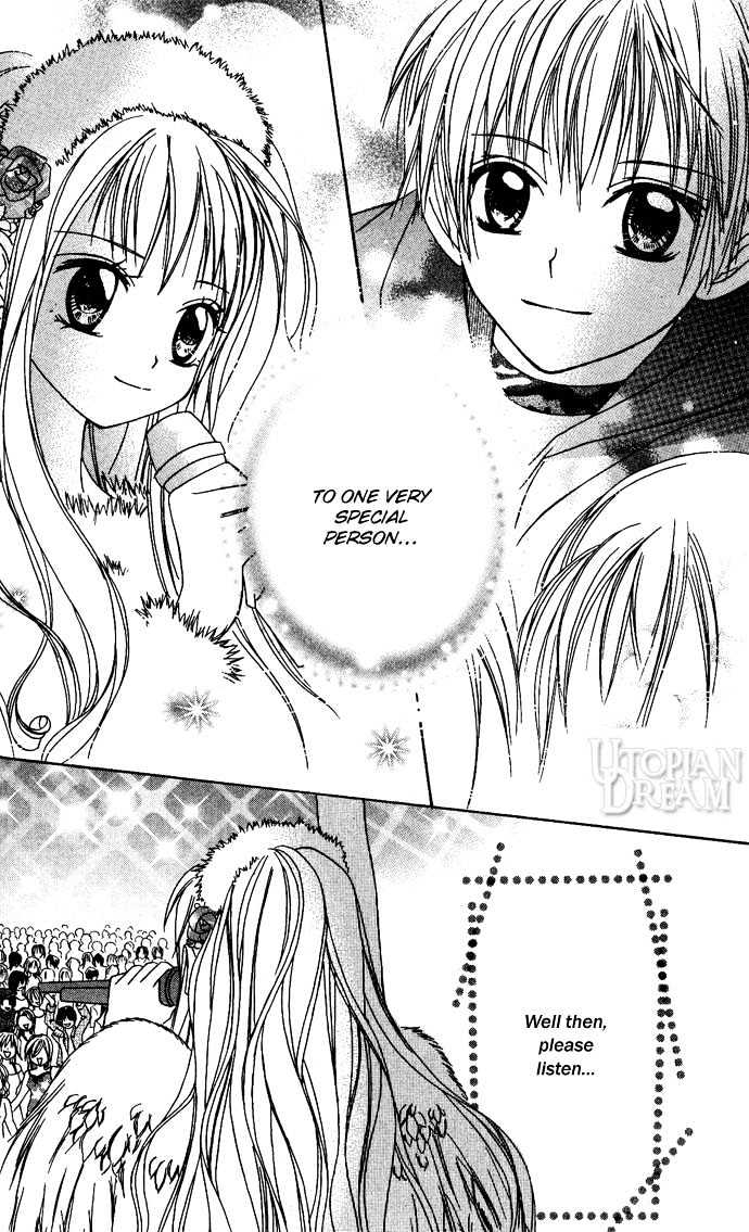 Strawberry Holiday Chapter 1 page 32 - Chapter 1