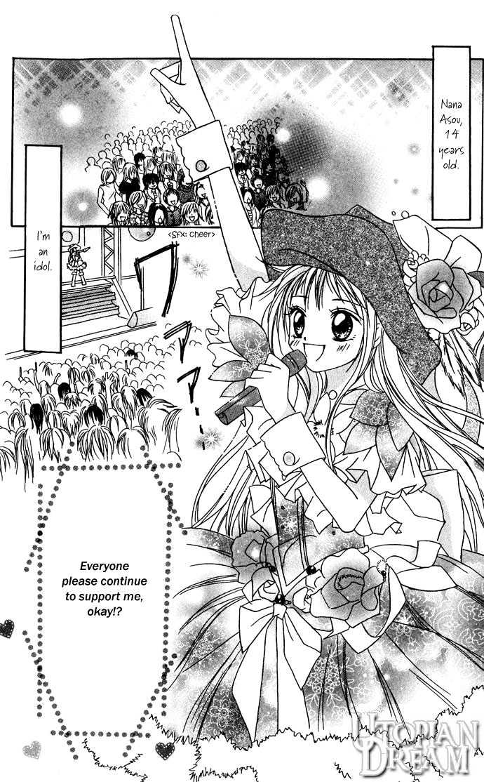 Strawberry Holiday Chapter 1 page 4 - Chapter 1