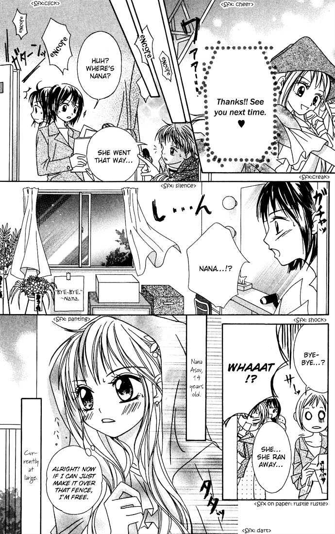 Strawberry Holiday Chapter 1 page 5 - Chapter 1