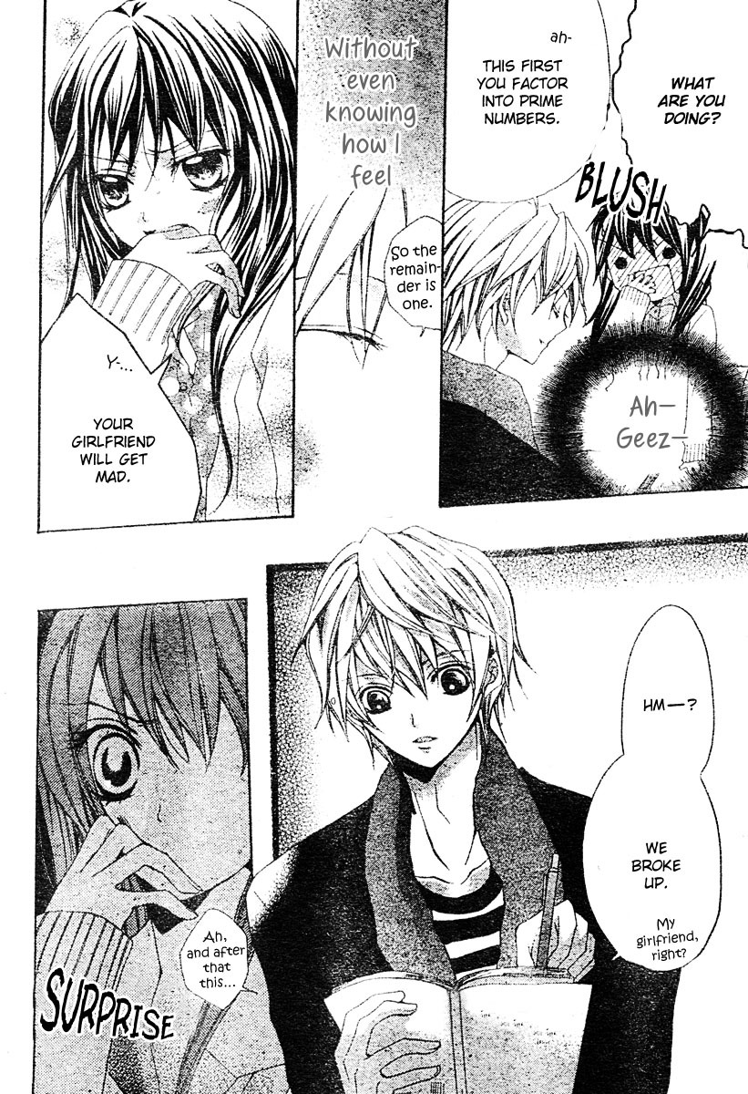Strawberry Kiss Chapter 1 page 12 - Chapter 1