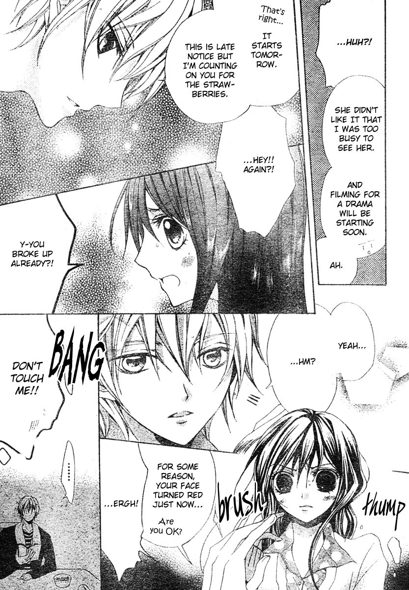 Strawberry Kiss Chapter 1 page 13 - Chapter 1