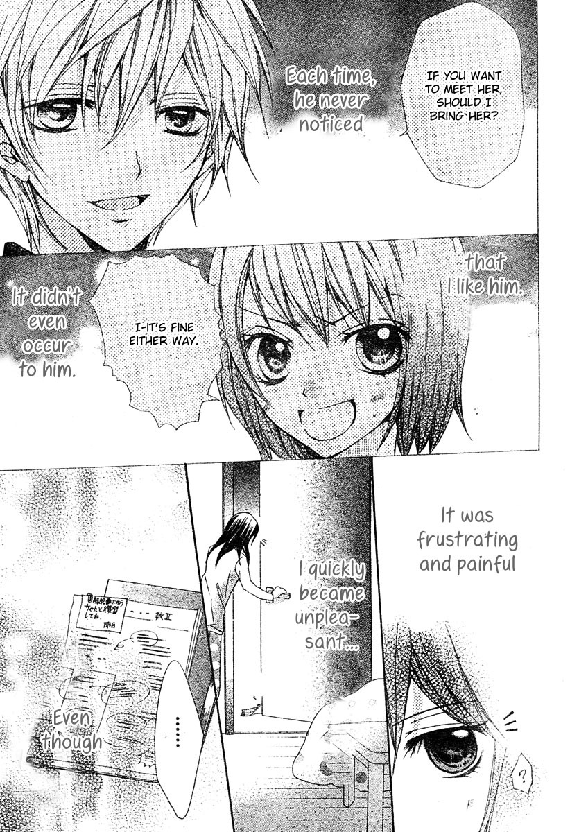 Strawberry Kiss Chapter 1 page 15 - Chapter 1