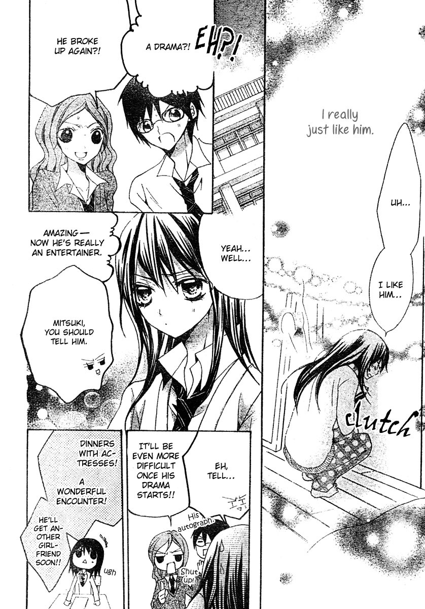 Strawberry Kiss Chapter 1 page 16 - Chapter 1